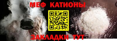 соль курить ск Лесосибирск