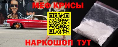 дмт Ликино-Дулёво