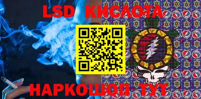 дмт Ликино-Дулёво