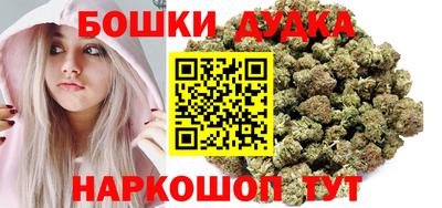 дмт Ликино-Дулёво