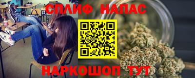 дмт Ликино-Дулёво