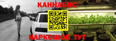 дмт Ликино-Дулёво
