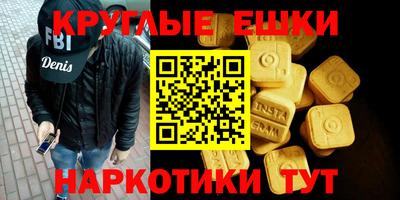 дмт Ликино-Дулёво