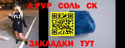 дмт Ликино-Дулёво
