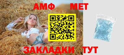 дмт Ликино-Дулёво