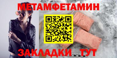 соль курить ск Лесосибирск