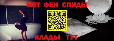 дмт Ликино-Дулёво