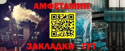 дмт Ликино-Дулёво