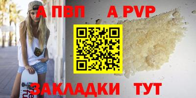 дмт Ликино-Дулёво
