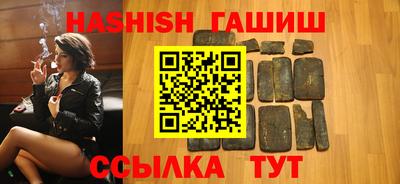дмт Ликино-Дулёво