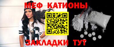 дмт Ликино-Дулёво
