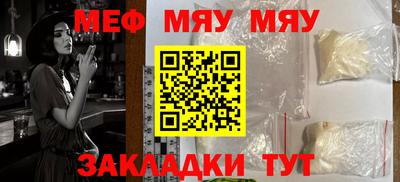 каннабис Ливны