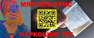 каннабис Ливны
