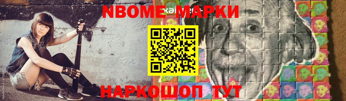 Звенигород  ЛСД экстази кислота  Вход с VPN  LSD-25 экстази кислота 